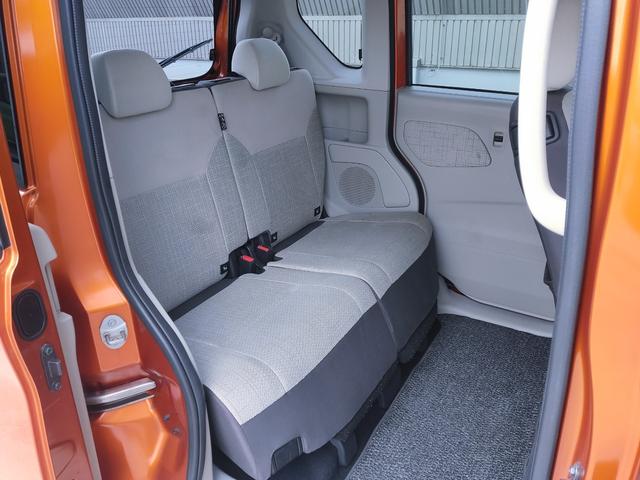 ルークス X 走行27370km/禁煙車/パワスラ/エマブレ/アラウンドビュー/ETC/ナビ/フルセグ/Bluetooth/オートハイビーム/オートエアコン/インテリキー/プッシュスタート/ISOFIX(54枚目)