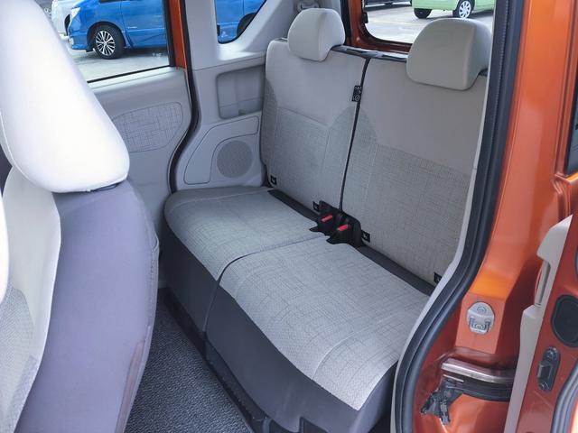 ルークス X 走行27370km/禁煙車/パワスラ/エマブレ/アラウンドビュー/ETC/ナビ/フルセグ/Bluetooth/オートハイビーム/オートエアコン/インテリキー/プッシュスタート/ISOFIX(55枚目)