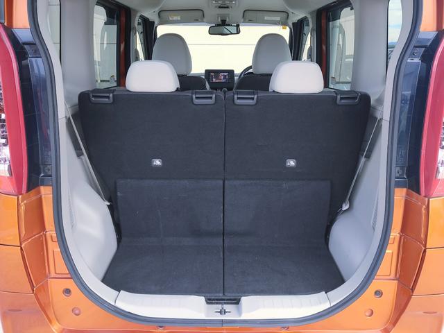 ルークス X 走行27370km/禁煙車/パワスラ/エマブレ/アラウンドビュー/ETC/ナビ/フルセグ/Bluetooth/オートハイビーム/オートエアコン/インテリキー/プッシュスタート/ISOFIX(59枚目)