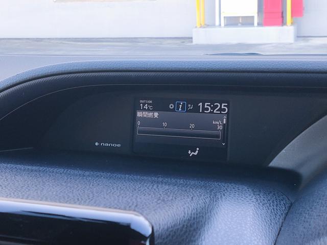 ヴォクシー ハイブリッドV 禁煙車/両側パワスラ/フリップダウン/クルコン/シートヒーター/ETC/ナビ/フルセグ/DVD再生/CD/LEDヘッド/スマートキー/プッシュスタート/15インチアルミ/(38枚目)