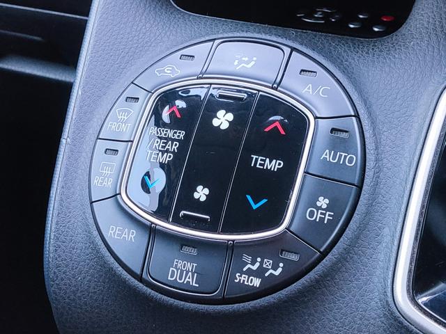 ヴォクシー ハイブリッドV 禁煙車/両側パワスラ/フリップダウン/クルコン/シートヒーター/ETC/ナビ/フルセグ/DVD再生/CD/LEDヘッド/スマートキー/プッシュスタート/15インチアルミ/(39枚目)