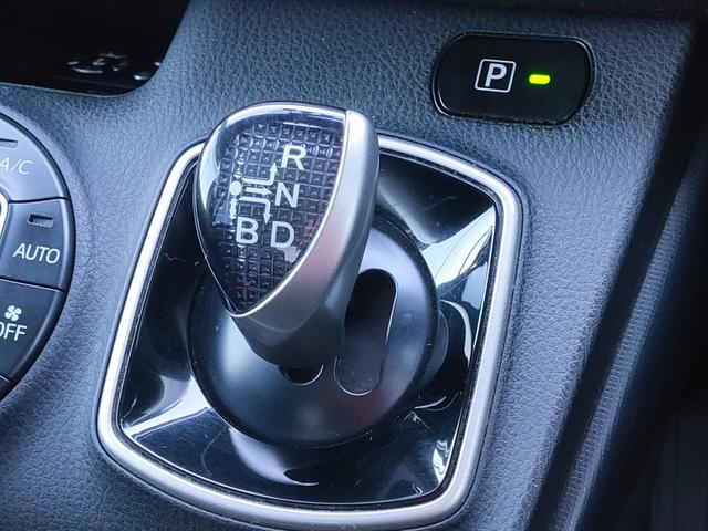 ヴォクシー ハイブリッドV 禁煙車/両側パワスラ/フリップダウン/クルコン/シートヒーター/ETC/ナビ/フルセグ/DVD再生/CD/LEDヘッド/スマートキー/プッシュスタート/15インチアルミ/(40枚目)