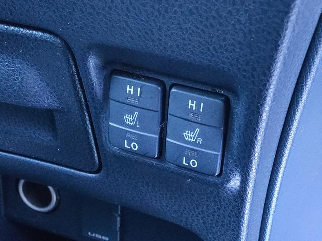 ヴォクシー ハイブリッドV 禁煙車/両側パワスラ/フリップダウン/クルコン/シートヒーター/ETC/ナビ/フルセグ/DVD再生/CD/LEDヘッド/スマートキー/プッシュスタート/15インチアルミ/(41枚目)