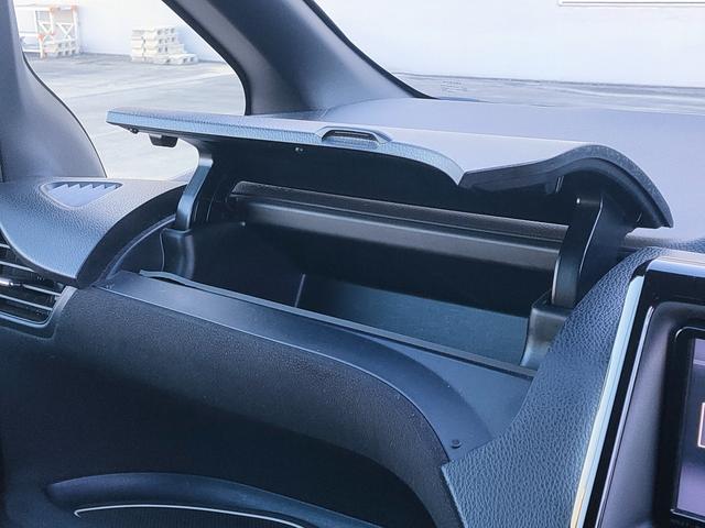 ヴォクシー ハイブリッドV 禁煙車/両側パワスラ/フリップダウン/クルコン/シートヒーター/ETC/ナビ/フルセグ/DVD再生/CD/LEDヘッド/スマートキー/プッシュスタート/15インチアルミ/(47枚目)