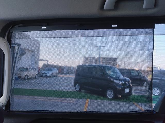 ヴォクシー ハイブリッドV 禁煙車/両側パワスラ/フリップダウン/クルコン/シートヒーター/ETC/ナビ/フルセグ/DVD再生/CD/LEDヘッド/スマートキー/プッシュスタート/15インチアルミ/(49枚目)