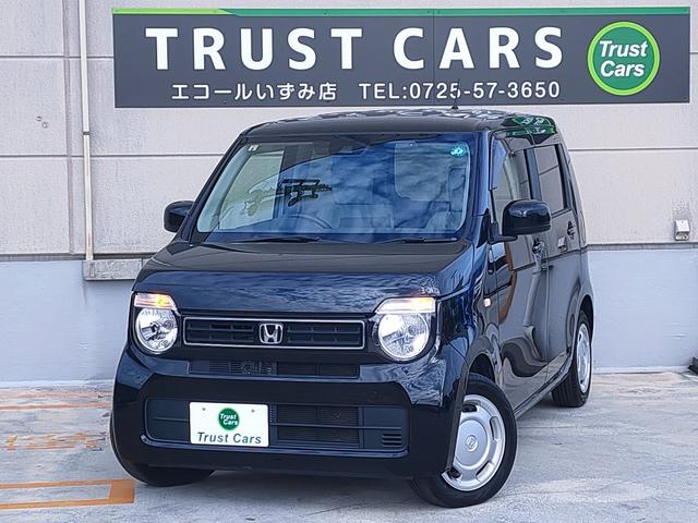 クルーズコントロール装備！ニッポンの軽　Ｎ−ＷＧＮ入庫しました！