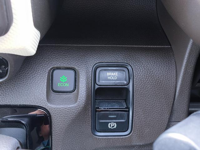 電動パーキングブレーキ！