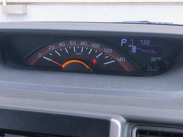 タント Ｘ　禁煙車／両側パワスラ／ＥＴＣ／ナビ／バックカメラ／Ｂｌｕｅｔｏｏｔｈ／フルセグ／ＤＶＤ再生／プッシュスタート／オートエアコン／１４ＡＷ（18枚目）