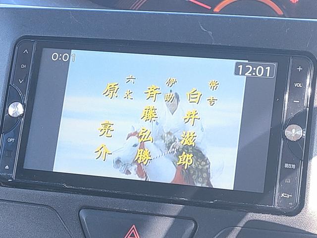 タント Ｘ　禁煙車／両側パワスラ／ＥＴＣ／ナビ／バックカメラ／Ｂｌｕｅｔｏｏｔｈ／フルセグ／ＤＶＤ再生／プッシュスタート／オートエアコン／１４ＡＷ（24枚目）