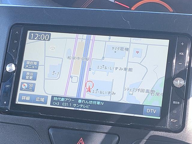 タント Ｘ　禁煙車／両側パワスラ／ＥＴＣ／ナビ／バックカメラ／Ｂｌｕｅｔｏｏｔｈ／フルセグ／ＤＶＤ再生／プッシュスタート／オートエアコン／１４ＡＷ（25枚目）