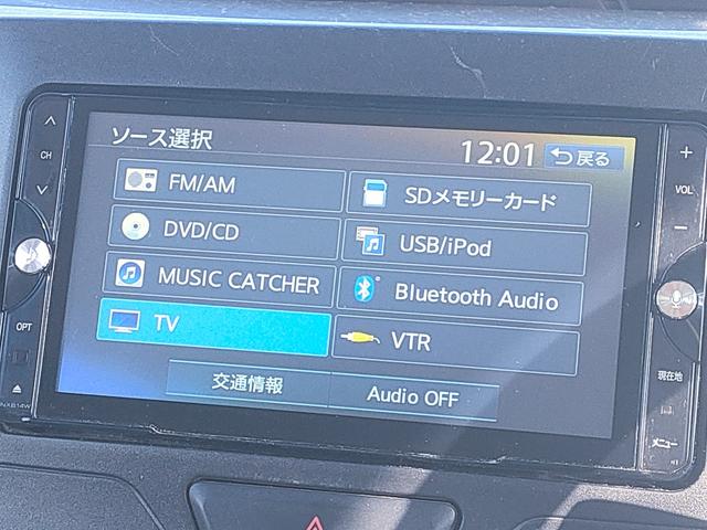タント Ｘ　禁煙車／両側パワスラ／ＥＴＣ／ナビ／バックカメラ／Ｂｌｕｅｔｏｏｔｈ／フルセグ／ＤＶＤ再生／プッシュスタート／オートエアコン／１４ＡＷ（26枚目）