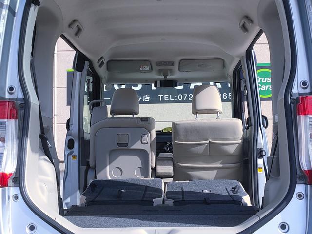 タント Ｘ　禁煙車／両側パワスラ／ＥＴＣ／ナビ／バックカメラ／Ｂｌｕｅｔｏｏｔｈ／フルセグ／ＤＶＤ再生／プッシュスタート／オートエアコン／１４ＡＷ（44枚目）