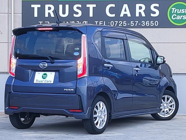 ムーヴ カスタム　Ｘ　ＳＡＩＩ　／禁煙車／スマアシ２／ナビ／バックカメラ／ＥＴＣ／フルセグ／Ｂｌｕｅｔｏｏｔｈ／ＤＶＤ再生／ＣＤ／ＬＥＤヘッドライト／ＬＥＤフォグ／プッシュスタート／スマートキー／オートエアコン／サイドエアバッグ／（7枚目）