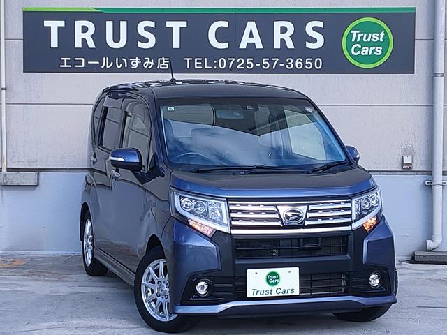 ムーヴ カスタム　Ｘ　ＳＡＩＩ　／禁煙車／スマアシ２／ナビ／バックカメラ／ＥＴＣ／フルセグ／Ｂｌｕｅｔｏｏｔｈ／ＤＶＤ再生／ＣＤ／ＬＥＤヘッドライト／ＬＥＤフォグ／プッシュスタート／スマートキー／オートエアコン／サイドエアバッグ／（8枚目）