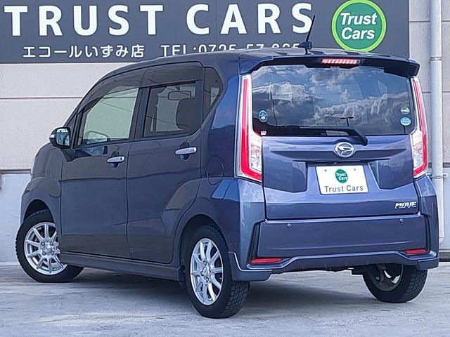 ムーヴ カスタム　Ｘ　ＳＡＩＩ　／禁煙車／スマアシ２／ナビ／バックカメラ／ＥＴＣ／フルセグ／Ｂｌｕｅｔｏｏｔｈ／ＤＶＤ再生／ＣＤ／ＬＥＤヘッドライト／ＬＥＤフォグ／プッシュスタート／スマートキー／オートエアコン／サイドエアバッグ／（9枚目）