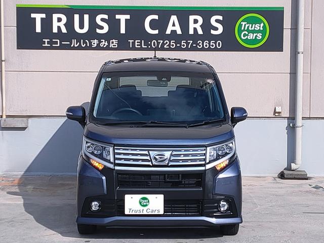 ムーヴ カスタム　Ｘ　ＳＡＩＩ　／禁煙車／スマアシ２／ナビ／バックカメラ／ＥＴＣ／フルセグ／Ｂｌｕｅｔｏｏｔｈ／ＤＶＤ再生／ＣＤ／ＬＥＤヘッドライト／ＬＥＤフォグ／プッシュスタート／スマートキー／オートエアコン／サイドエアバッグ／（10枚目）