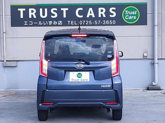 ムーヴ カスタム　Ｘ　ＳＡＩＩ　／禁煙車／スマアシ２／ナビ／バックカメラ／ＥＴＣ／フルセグ／Ｂｌｕｅｔｏｏｔｈ／ＤＶＤ再生／ＣＤ／ＬＥＤヘッドライト／ＬＥＤフォグ／プッシュスタート／スマートキー／オートエアコン／サイドエアバッグ／（11枚目）