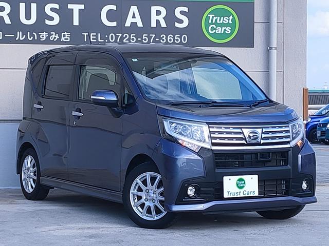 ムーヴ カスタム　Ｘ　ＳＡＩＩ　／禁煙車／スマアシ２／ナビ／バックカメラ／ＥＴＣ／フルセグ／Ｂｌｕｅｔｏｏｔｈ／ＤＶＤ再生／ＣＤ／ＬＥＤヘッドライト／ＬＥＤフォグ／プッシュスタート／スマートキー／オートエアコン／サイドエアバッグ／（13枚目）