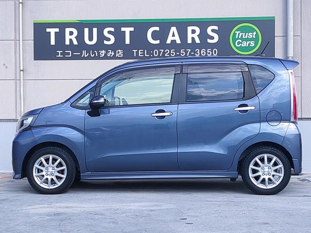 ムーヴ カスタム　Ｘ　ＳＡＩＩ　／禁煙車／スマアシ２／ナビ／バックカメラ／ＥＴＣ／フルセグ／Ｂｌｕｅｔｏｏｔｈ／ＤＶＤ再生／ＣＤ／ＬＥＤヘッドライト／ＬＥＤフォグ／プッシュスタート／スマートキー／オートエアコン／サイドエアバッグ／（14枚目）