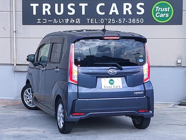 ムーヴ カスタム　Ｘ　ＳＡＩＩ　／禁煙車／スマアシ２／ナビ／バックカメラ／ＥＴＣ／フルセグ／Ｂｌｕｅｔｏｏｔｈ／ＤＶＤ再生／ＣＤ／ＬＥＤヘッドライト／ＬＥＤフォグ／プッシュスタート／スマートキー／オートエアコン／サイドエアバッグ／（16枚目）