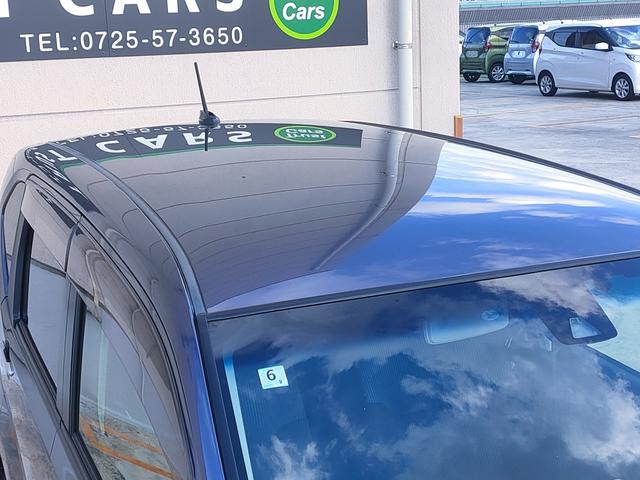 ムーヴ カスタム　Ｘ　ＳＡＩＩ　／禁煙車／スマアシ２／ナビ／バックカメラ／ＥＴＣ／フルセグ／Ｂｌｕｅｔｏｏｔｈ／ＤＶＤ再生／ＣＤ／ＬＥＤヘッドライト／ＬＥＤフォグ／プッシュスタート／スマートキー／オートエアコン／サイドエアバッグ／（28枚目）