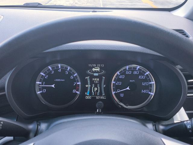 ムーヴ カスタム　Ｘ　ＳＡＩＩ　／禁煙車／スマアシ２／ナビ／バックカメラ／ＥＴＣ／フルセグ／Ｂｌｕｅｔｏｏｔｈ／ＤＶＤ再生／ＣＤ／ＬＥＤヘッドライト／ＬＥＤフォグ／プッシュスタート／スマートキー／オートエアコン／サイドエアバッグ／（35枚目）