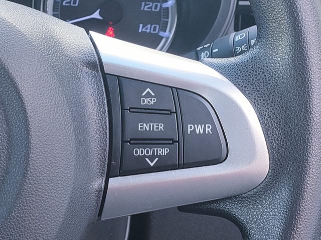 ムーヴ カスタム　Ｘ　ＳＡＩＩ　／禁煙車／スマアシ２／ナビ／バックカメラ／ＥＴＣ／フルセグ／Ｂｌｕｅｔｏｏｔｈ／ＤＶＤ再生／ＣＤ／ＬＥＤヘッドライト／ＬＥＤフォグ／プッシュスタート／スマートキー／オートエアコン／サイドエアバッグ／（38枚目）