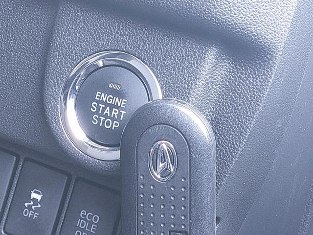 ムーヴ カスタム　Ｘ　ＳＡＩＩ　／禁煙車／スマアシ２／ナビ／バックカメラ／ＥＴＣ／フルセグ／Ｂｌｕｅｔｏｏｔｈ／ＤＶＤ再生／ＣＤ／ＬＥＤヘッドライト／ＬＥＤフォグ／プッシュスタート／スマートキー／オートエアコン／サイドエアバッグ／（40枚目）