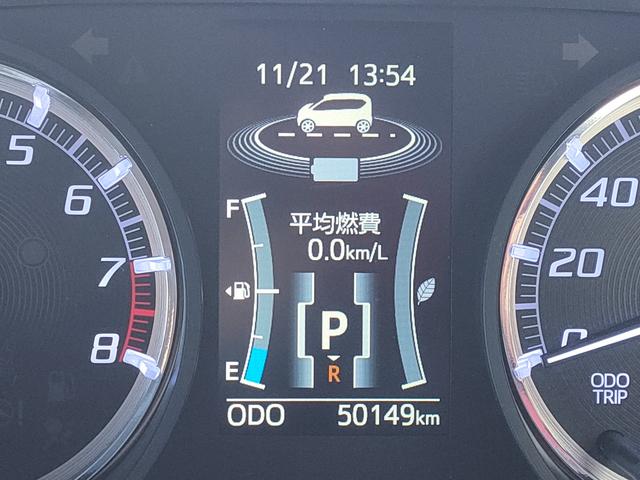 ムーヴ カスタム　Ｘ　ＳＡＩＩ　／禁煙車／スマアシ２／ナビ／バックカメラ／ＥＴＣ／フルセグ／Ｂｌｕｅｔｏｏｔｈ／ＤＶＤ再生／ＣＤ／ＬＥＤヘッドライト／ＬＥＤフォグ／プッシュスタート／スマートキー／オートエアコン／サイドエアバッグ／（42枚目）