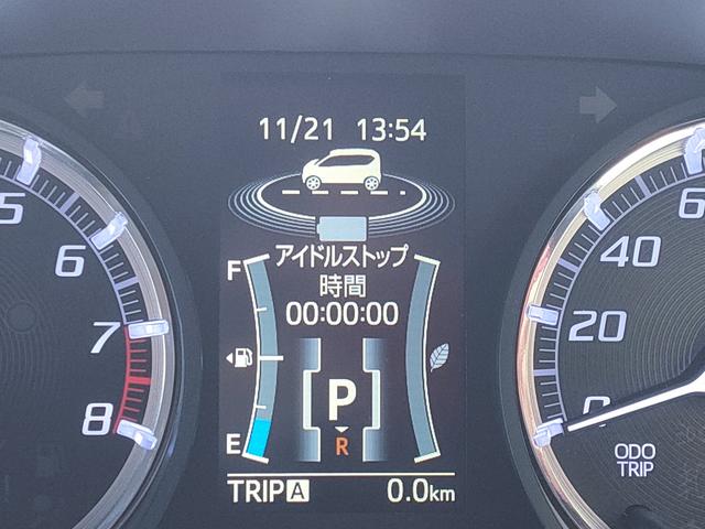 ムーヴ カスタム　Ｘ　ＳＡＩＩ　／禁煙車／スマアシ２／ナビ／バックカメラ／ＥＴＣ／フルセグ／Ｂｌｕｅｔｏｏｔｈ／ＤＶＤ再生／ＣＤ／ＬＥＤヘッドライト／ＬＥＤフォグ／プッシュスタート／スマートキー／オートエアコン／サイドエアバッグ／（45枚目）