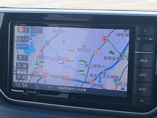 ムーヴ カスタム　Ｘ　ＳＡＩＩ　／禁煙車／スマアシ２／ナビ／バックカメラ／ＥＴＣ／フルセグ／Ｂｌｕｅｔｏｏｔｈ／ＤＶＤ再生／ＣＤ／ＬＥＤヘッドライト／ＬＥＤフォグ／プッシュスタート／スマートキー／オートエアコン／サイドエアバッグ／（46枚目）