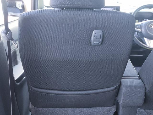 ムーヴ カスタム　Ｘ　ＳＡＩＩ　／禁煙車／スマアシ２／ナビ／バックカメラ／ＥＴＣ／フルセグ／Ｂｌｕｅｔｏｏｔｈ／ＤＶＤ再生／ＣＤ／ＬＥＤヘッドライト／ＬＥＤフォグ／プッシュスタート／スマートキー／オートエアコン／サイドエアバッグ／（60枚目）