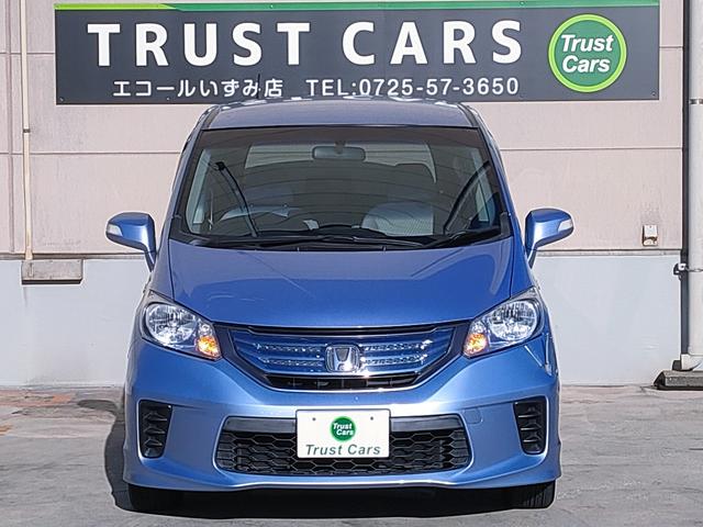 フリードハイブリッド ジャストセレクション　禁煙車／７人乗り／パワスラ／クルーズコントロール／ＥＴＣ／ナビ／Ｂカメラ／Ｂｌｕｅｔｏｏｔｈ／フルセグ／ＤＶＤ再生／ＣＤ／スマートキー／社外１５ＡＷ／オートエアコン／タイミングチェーン／ＩＳＯＦＩＸ（13枚目）