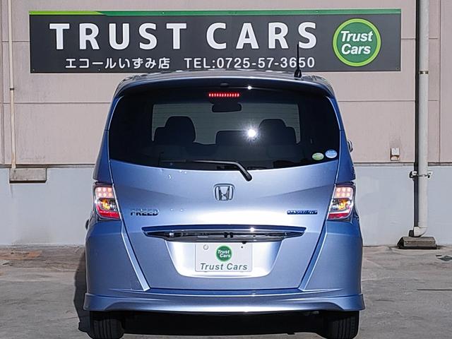 フリードハイブリッド ジャストセレクション　禁煙車／７人乗り／パワスラ／クルーズコントロール／ＥＴＣ／ナビ／Ｂカメラ／Ｂｌｕｅｔｏｏｔｈ／フルセグ／ＤＶＤ再生／ＣＤ／スマートキー／社外１５ＡＷ／オートエアコン／タイミングチェーン／ＩＳＯＦＩＸ（14枚目）