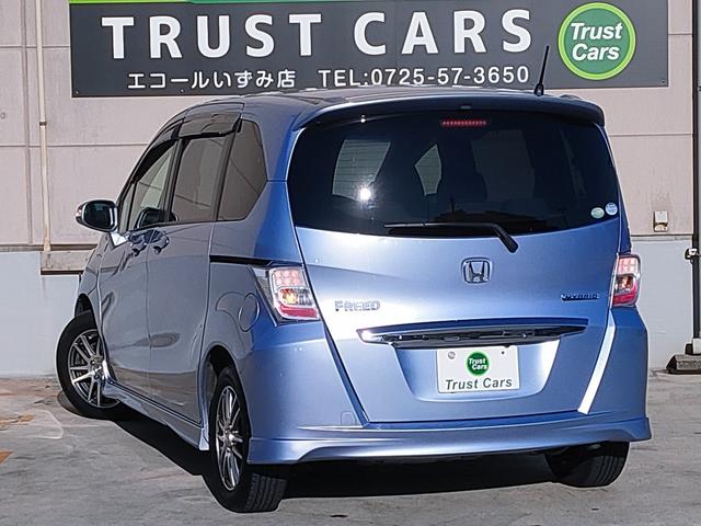 フリードハイブリッド ジャストセレクション　禁煙車／７人乗り／パワスラ／クルーズコントロール／ＥＴＣ／ナビ／Ｂカメラ／Ｂｌｕｅｔｏｏｔｈ／フルセグ／ＤＶＤ再生／ＣＤ／スマートキー／社外１５ＡＷ／オートエアコン／タイミングチェーン／ＩＳＯＦＩＸ（19枚目）