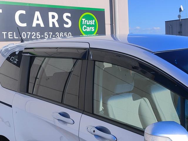 フリードハイブリッド ジャストセレクション　禁煙車／７人乗り／パワスラ／クルーズコントロール／ＥＴＣ／ナビ／Ｂカメラ／Ｂｌｕｅｔｏｏｔｈ／フルセグ／ＤＶＤ再生／ＣＤ／スマートキー／社外１５ＡＷ／オートエアコン／タイミングチェーン／ＩＳＯＦＩＸ（25枚目）