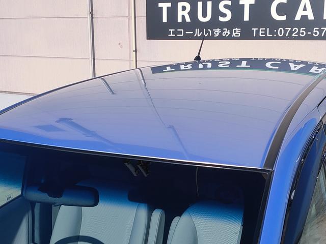 フリードハイブリッド ジャストセレクション　禁煙車／７人乗り／パワスラ／クルーズコントロール／ＥＴＣ／ナビ／Ｂカメラ／Ｂｌｕｅｔｏｏｔｈ／フルセグ／ＤＶＤ再生／ＣＤ／スマートキー／社外１５ＡＷ／オートエアコン／タイミングチェーン／ＩＳＯＦＩＸ（34枚目）