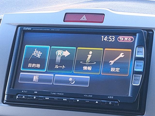 フリードハイブリッド ジャストセレクション　禁煙車／７人乗り／パワスラ／クルーズコントロール／ＥＴＣ／ナビ／Ｂカメラ／Ｂｌｕｅｔｏｏｔｈ／フルセグ／ＤＶＤ再生／ＣＤ／スマートキー／社外１５ＡＷ／オートエアコン／タイミングチェーン／ＩＳＯＦＩＸ（44枚目）