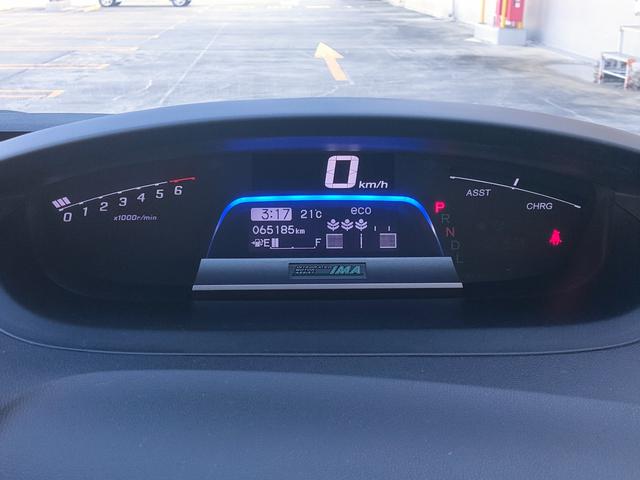 フリードハイブリッド ジャストセレクション　禁煙車／７人乗り／パワスラ／クルーズコントロール／ＥＴＣ／ナビ／Ｂカメラ／Ｂｌｕｅｔｏｏｔｈ／フルセグ／ＤＶＤ再生／ＣＤ／スマートキー／社外１５ＡＷ／オートエアコン／タイミングチェーン／ＩＳＯＦＩＸ（47枚目）