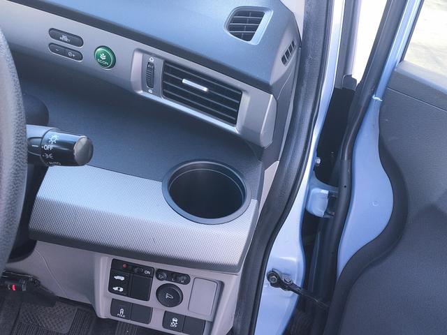 フリードハイブリッド ジャストセレクション　禁煙車／７人乗り／パワスラ／クルーズコントロール／ＥＴＣ／ナビ／Ｂカメラ／Ｂｌｕｅｔｏｏｔｈ／フルセグ／ＤＶＤ再生／ＣＤ／スマートキー／社外１５ＡＷ／オートエアコン／タイミングチェーン／ＩＳＯＦＩＸ（53枚目）