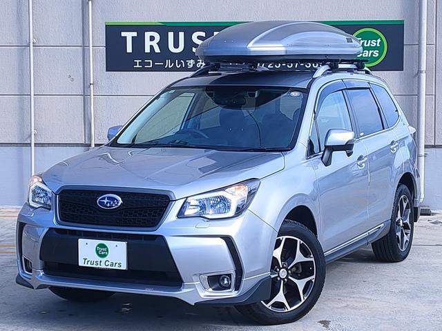 フォレスター 2.0XT アイサイト アイサイト/4WD/ターボ/パワーバックドア/ルーフボックス/ETC/ナビ/フルセグ/Bluetooth/DVD再生/シートヒーター/パワーシート/プッシュスタート/HID/純正18インチアルミ(2枚目)