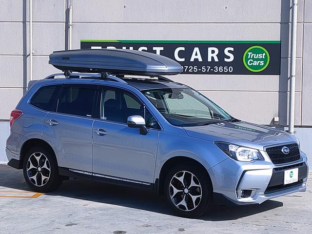 フォレスター 2.0XT アイサイト アイサイト/4WD/ターボ/パワーバックドア/ルーフボックス/ETC/ナビ/フルセグ/Bluetooth/DVD再生/シートヒーター/パワーシート/プッシュスタート/HID/純正18インチアルミ(13枚目)