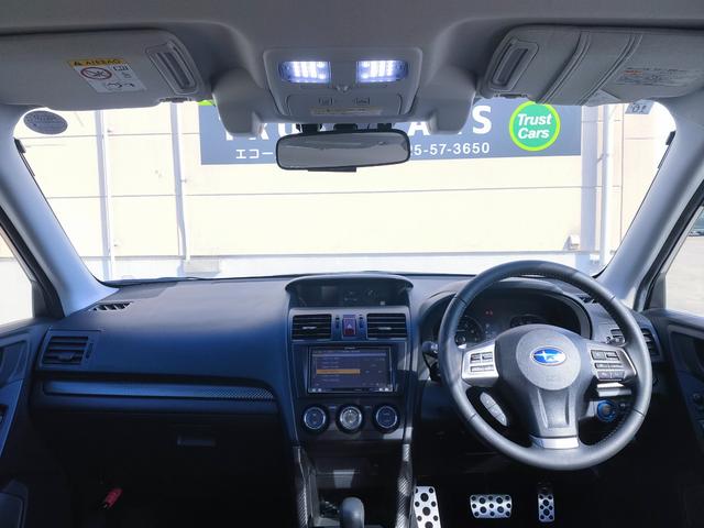 フォレスター 2.0XT アイサイト アイサイト/4WD/ターボ/パワーバックドア/ルーフボックス/ETC/ナビ/フルセグ/Bluetooth/DVD再生/シートヒーター/パワーシート/プッシュスタート/HID/純正18インチアルミ(19枚目)