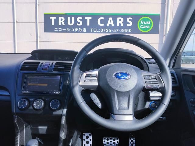 フォレスター 2.0XT アイサイト アイサイト/4WD/ターボ/パワーバックドア/ルーフボックス/ETC/ナビ/フルセグ/Bluetooth/DVD再生/シートヒーター/パワーシート/プッシュスタート/HID/純正18インチアルミ(20枚目)