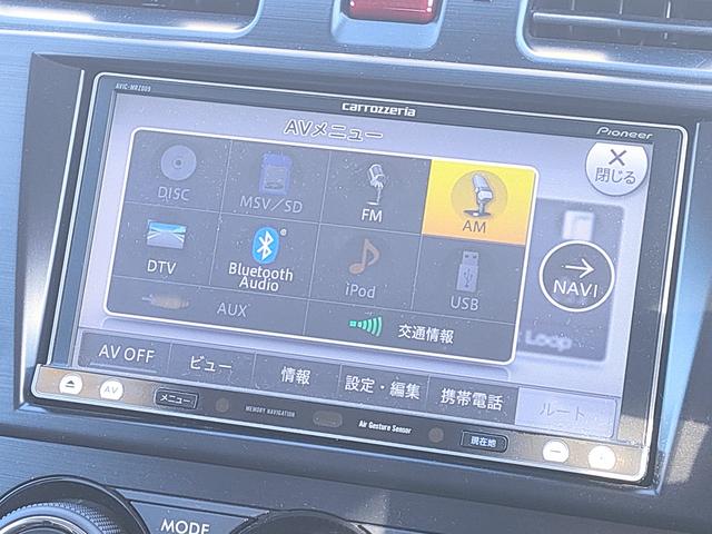 フォレスター 2.0XT アイサイト アイサイト/4WD/ターボ/パワーバックドア/ルーフボックス/ETC/ナビ/フルセグ/Bluetooth/DVD再生/シートヒーター/パワーシート/プッシュスタート/HID/純正18インチアルミ(29枚目)