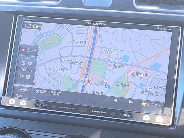 フォレスター 2.0XT アイサイト アイサイト/4WD/ターボ/パワーバックドア/ルーフボックス/ETC/ナビ/フルセグ/Bluetooth/DVD再生/シートヒーター/パワーシート/プッシュスタート/HID/純正18インチアルミ(31枚目)