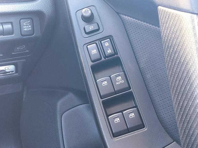 フォレスター 2.0XT アイサイト アイサイト/4WD/ターボ/パワーバックドア/ルーフボックス/ETC/ナビ/フルセグ/Bluetooth/DVD再生/シートヒーター/パワーシート/プッシュスタート/HID/純正18インチアルミ(38枚目)