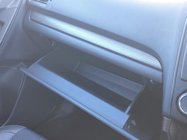 フォレスター 2.0XT アイサイト アイサイト/4WD/ターボ/パワーバックドア/ルーフボックス/ETC/ナビ/フルセグ/Bluetooth/DVD再生/シートヒーター/パワーシート/プッシュスタート/HID/純正18インチアルミ(40枚目)