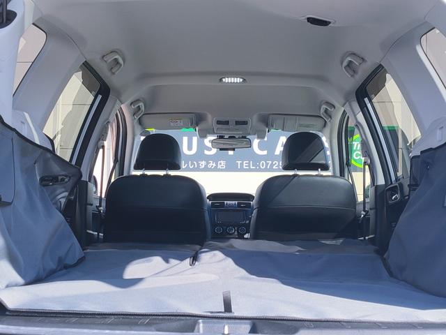フォレスター 2.0XT アイサイト アイサイト/4WD/ターボ/パワーバックドア/ルーフボックス/ETC/ナビ/フルセグ/Bluetooth/DVD再生/シートヒーター/パワーシート/プッシュスタート/HID/純正18インチアルミ(52枚目)