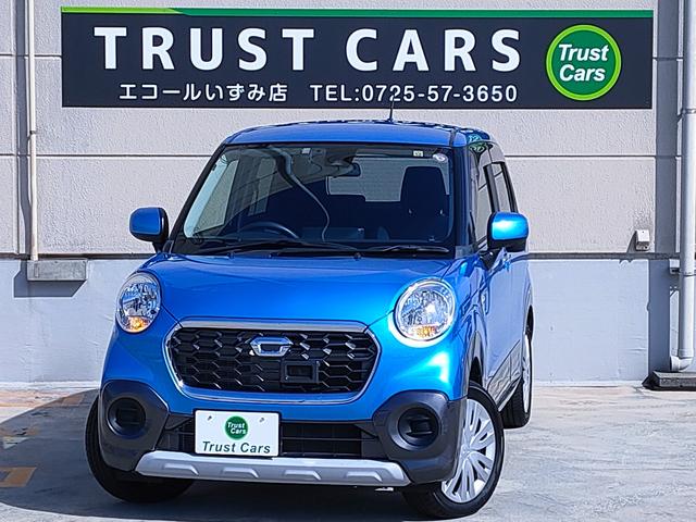 キャスト アクティバＧ　ＳＡＩＩ　禁煙車／スマートアシスト／走行４５３４３Ｋｍ／ナビ／バックカメラ／フルセグ／Ｂｌｕｅｔｏｏｔｈ／ＤＶＤ／プッシュスタート／スマートキー／（2枚目）